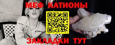 круглые Азнакаево