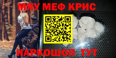 гидропоника Абакан