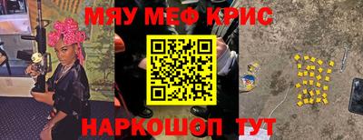 гидропоника Абакан
