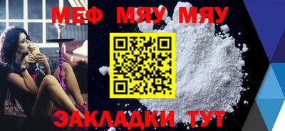круглые Азнакаево
