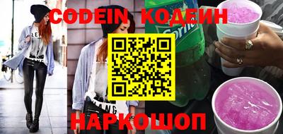 гидропоника Абакан