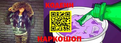 гидропоника Абакан