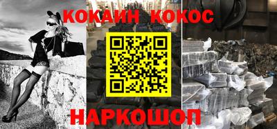 круглые Азнакаево