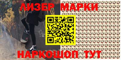 круглые Азнакаево