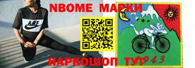гидропоника Абакан