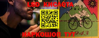 гидропоника Абакан