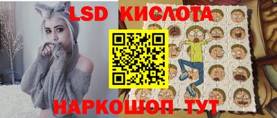 гидропоника Абакан