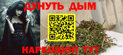 мефедрон мука Абинск