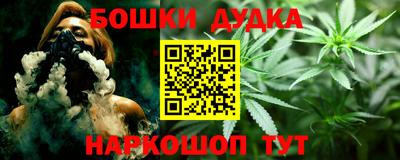 круглые Азнакаево