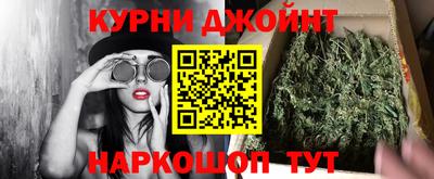 гидропоника Абакан