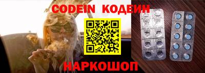 круглые Азнакаево