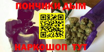 гидропоника Абакан