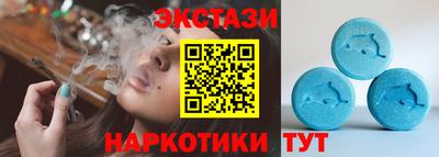 круглые Азнакаево