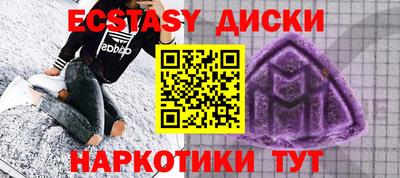 гидропоника Абакан