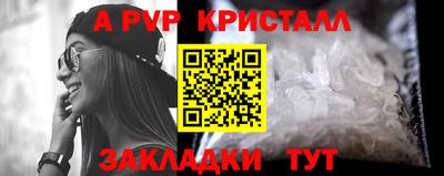 гидропоника Абакан