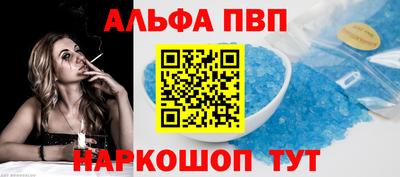гидропоника Абакан
