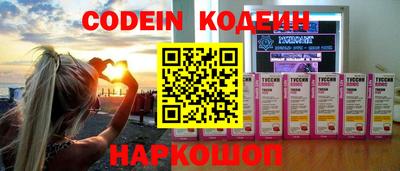 гидропоника Абакан