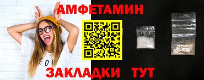 гидропоника Абакан