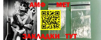 круглые Азнакаево