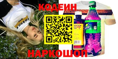 круглые Азнакаево