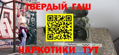 гидропоника Абакан
