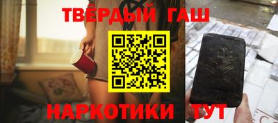 круглые Азнакаево