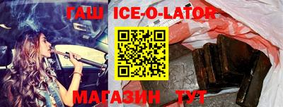 круглые Азнакаево