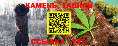гидропоника Абакан