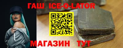 круглые Азнакаево
