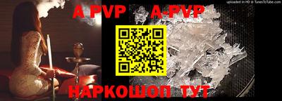 круглые Азнакаево