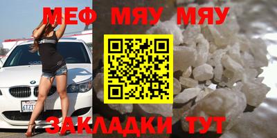 гидропоника Абакан