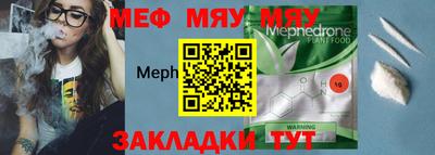 круглые Азнакаево