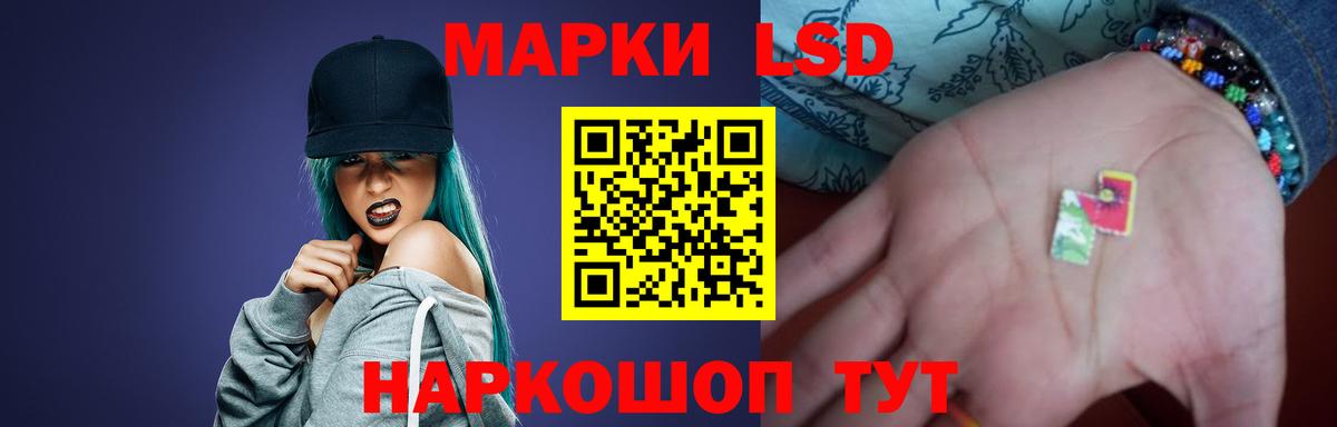 Купить наркотик  Мефедрон  МАРИХУАНА  Апатиты  ГАШИШ  Меф МЯУ МЯУ кристаллы  Канабис  ЭКСТАЗИ  ГАШ  Вход с VPN  COCAIN 