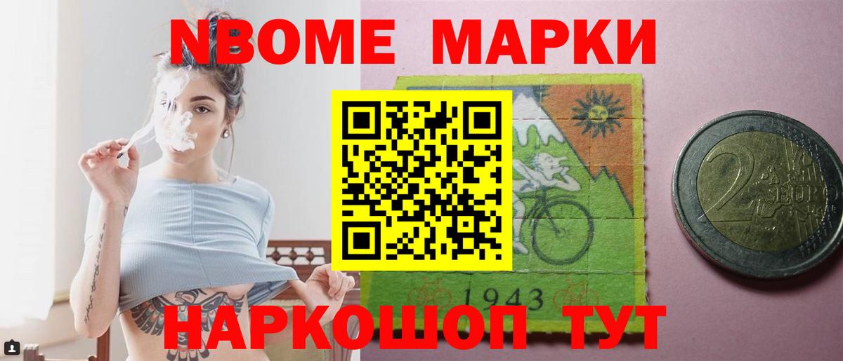 Апатиты  LSD-25 экстази кислота  Вход с VPN  Лсд 25 экстази ecstasy 