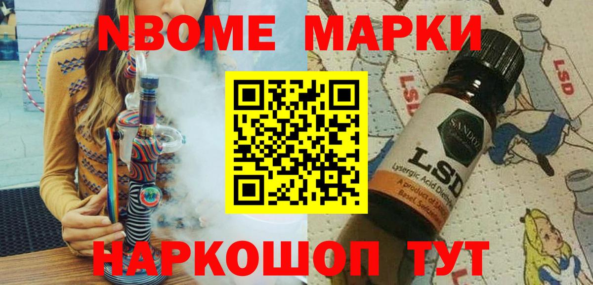 A PVP Апатиты